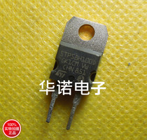 Original imported disassembly machine STPS8H100D quality assurance