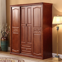 New Chinese style solid wood wardrobe Four doors open economy 4 sliding door wardrobe Bedroom furniture Modern Chinese style wardrobe