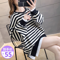 Spring dress 2022 new stripes Super fire cec pregnant womens clothes loose Korean version fake two pieces pregnancy slim coat