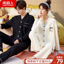 Antarctic couple pajamas spring and autumn cotton autumn mens and womens long-sleeved gentle home clothes 2022 new