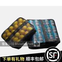 Snowfall Park Spot 1920 Douchebags (DB) finishing bag cashier bag random gift giving