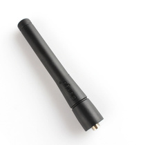 Motorola walkie-talkie SMP418 SMP458 SMP468 walkie-talkie original antenna