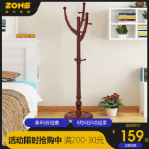 Zhuohe coat rack Floor-to-ceiling simple fashion bedroom clothes rack Vertical foyer creative hanging clothes rack Drying rack