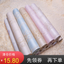 Non-adhesive wallpaper non-woven fabric 3D Cubic relief European-style field Garden Living room Bedroom Cosy home Non-secondary wallpaper