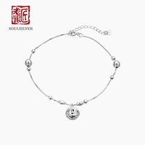 Old silversmith 925 silver fashion anklets female geometric stars a variety of fashion jewelry flowers four leaf clover silver anklets