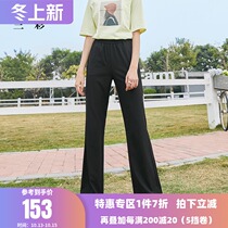 Three color 2021 spring new elastic elastic waist high waist loose wide leg pants pants women