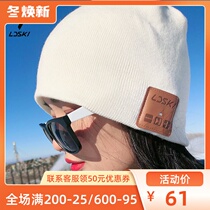 LDski19-20 new Bluetooth music cap men and women models ski line cap breathable warm equipment