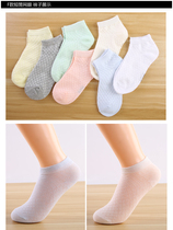 Ten pairs of childrens socks spring tube 12-year-old b boy girl summer socks Teen stockings baby thin section