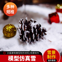 Topographic and landform sand table building model scene hand-made material miniature landscape simulation snow Christmas snow scene