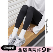 Ouyang Hei black beat bottom pants female spring autumn and winter money outside wearing warm and small subgush thickened tight inner wearing autumn pants