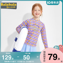 Balabara Girl Swimsuit CUHK Girl Princess Swimming Suit Baby Ocean Gas Plaid Split Swimming Cap Summer Small