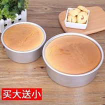 diy non-stick evaporation cake mold steaming household round fondant stainless steel set steamed cake crisp with West Point