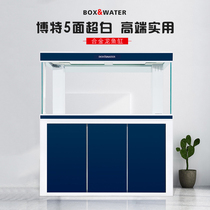 Bot fish tank living room landscaping aquarium super white glass ecological bottom filter small medium and large dragon fish tank boxwater