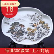 Imitation ancient porcelain Republic of China Pink landscape tea tray Jingdezhen porcelain Antiquity Ancient playing collection Home Swaying Items