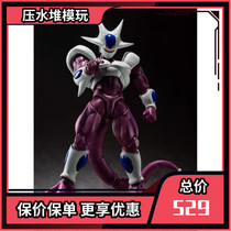 Scheduled Bandai Soul Limited SHF Dragon Ball Z Gura Final Form Frisa Brother