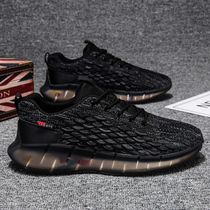 Mens shoes 2021 new autumn trend Joker fly weaving net shoes running sports leisure mesh coconut black trendy shoes