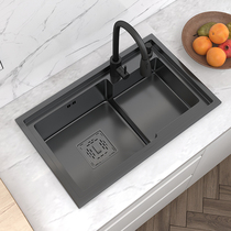 Nadis kitchen Black nano 304 stainless steel single sink high and low washing basin Taichung basin sink package