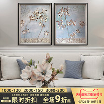 Prides pure hand-painted nostalgic flower model room bedroom living room can be customized frame double flower decoration painting