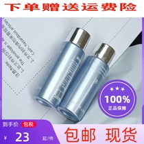 Dr. Lings Water Milk Essence Elastic Set Elastic Firming Stay Up Night Hyaluronic Acid Repair Moisturizing Hydrating Womens Summer Dry Skin