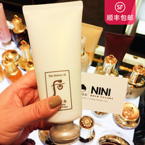 Korean original Whoo Hougongchen Enjoy Snow Whitening Cleansing milk Cleansing moisturizing foam facial Cleanser 180ml