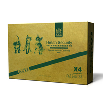 Navarch Cat Food Pregnant Garfield Lactating Muppet fold-eared Kittens Lactating Siamese pet cat food 10kg