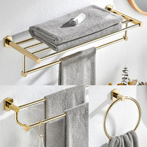 All copper bath towel rack double pole towel rack non-perforated light luxury golden toilet bathroom hardware hook rack