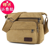 Middle Aged Bag Mens Dad Canvas Multifunction Leisure Sports Travel Bag Single Shoulder Inclined Satchel Bag Men Backpack