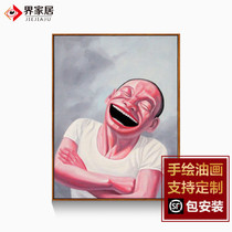 Yue Minjun oil painting laughing handmade hand-painted hotel bar living room creative decoration painting vertical entrance painting