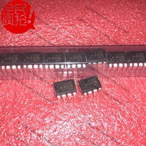 HCPL-3120-000E HCPL-3120 A3120 DIP8 new original