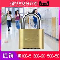 Fine] full copper large number outdoor waterproof anti-rust anti-rust burglar lock padlock Home Dormitory Cabinet Door Lock