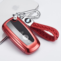 Suitable for Ford 20 Mondeo 2019 Sharp Explorer Wing Bo Mustang Key Case High-end Buckle Women
