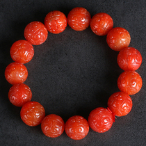 59 69 grams (Baoshan material pieces carved) back grain beads south red agate bracelet bracelet 13 7-14 7mm