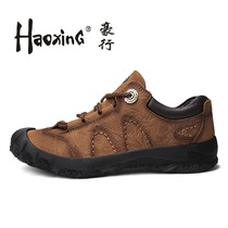 Haurow Men Shoes Spring Low Help Outdoor Men Casual Shoes Big Heads Leather Shoes Anti Slip Frock Shoes Sports Climbing Shoes