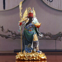 Guan Gong statue Guan Gong ornament Sword ingot white marble Ancient color paste Jin Guan Erye Living Room God of Wealth Lucky Town House