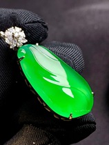 Myanmar Jade Natural Old Pit Ice Seed Emerald Fuguyang Green Full Color a cargo pendant inlaid with female jewelry pendant
