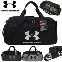 Fitness bag male dry and wet separation sports bag female training pack large capacity single shoulder slope bag bag