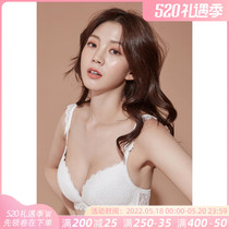 White lingerie suit No steel ring Cloud feel cotton Comfortable Lace Bra No Marks to Woo Young Girl Students