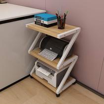 Printer desk under the desk shelf landing creative shelf under the table under the storage office home