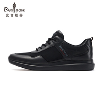 Bjørn Löfven Spring Summer Mens Low-Top Casual Shoes Business Mesh Breathable Comfortable Shoes
