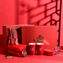 Chinese red festive wedding gargle Cup pair of soap box towel gift box set dowry supplies companion gift