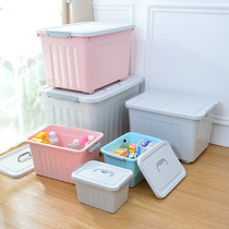 Xinjiang Large Number containing box plastic covered storage box Home toy box clothing containing box finishing box