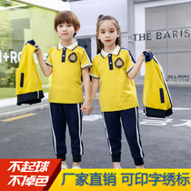 Kindergarten garden clothes spring and autumn sports class clothes summer clothes three or four sets spring summer cotton school uniform set pupils