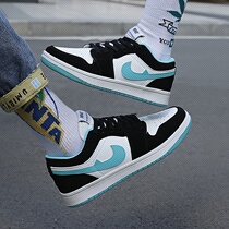 aj mens shoes casual sports shoes Air Force One low-help couples board shoes shake with the same wave shoes 100 hitch comfortable and light