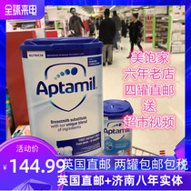 British Aptamil loves his beauty 1 section of infant raw clothing imported newborn milk powder 0-6 months straight mail