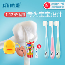  Baby toothbrush 1-2-3-6-Children over the age of 12 years old soft hair infant toothpaste cleaning set childrens baby tooth brush