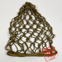 Film and TV props Japanese ghosts and steel helmets The red education 90 The Armor Web Movie Props Museum Exhibits