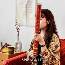 springkle wedding salute Wedding supplies fireworks spray tube Wedding supplies Daquan