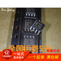 TLV5618ACD TLV5618ACDR TLV5618 patch SOP8 digital-to-DAC