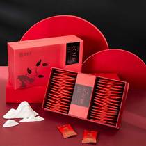 Rong Qitang Ningxia Zhongning no-wash special grade tribute fruit red wolfberry 340g gift box small bag head stubble flagship store