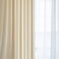 Cream curtain bedroom window girl ins style Nordic Japanese rice white milk yellow semi-shading cotton linen fabric